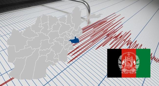 More Than 600 Killed In Afghanistan Quake